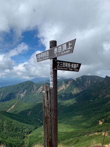 八ヶ岳の主峰
