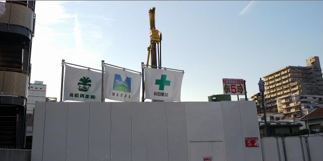 川口駅周辺の今とこれから