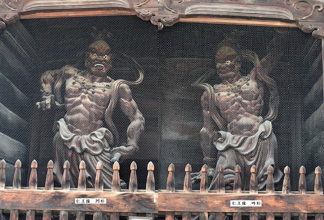 善光寺と地獄谷野猿公苑