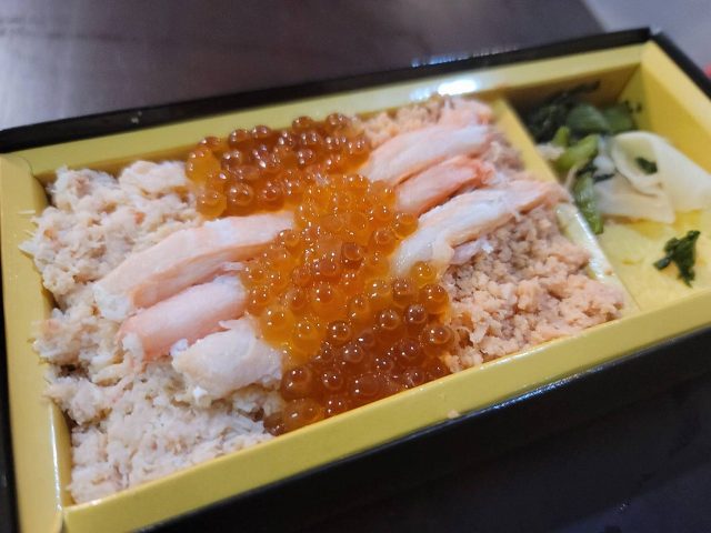 海鮮丼🦀