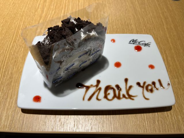 元気出ました。