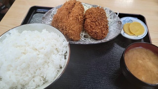 安心する味