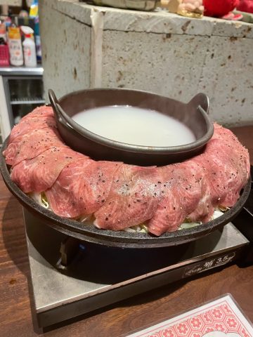 タンしゃぶ