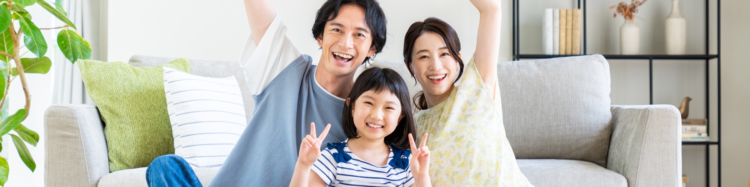 ヘッダー画像