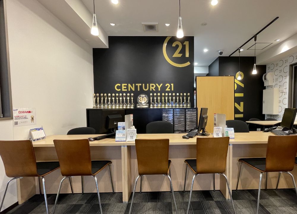 サイワハウジング本店