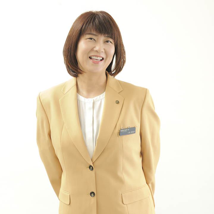 小西　真理子