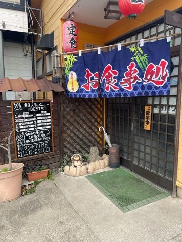 挑戦者求む!