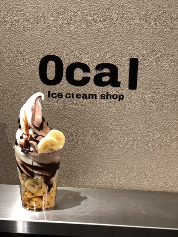 ダイエットは明日から「夜アイス&クレープ専門店」0cal 埼玉店