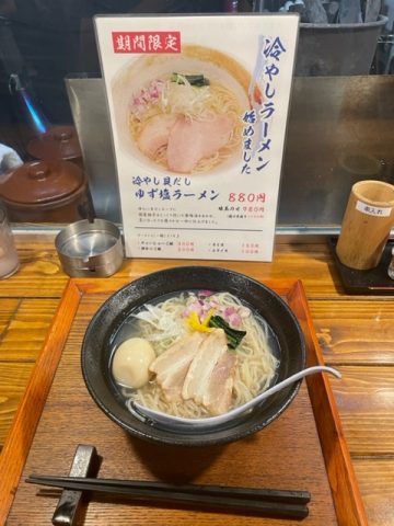 猛暑が続いていますね💦
