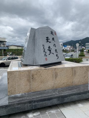 将棋のまち