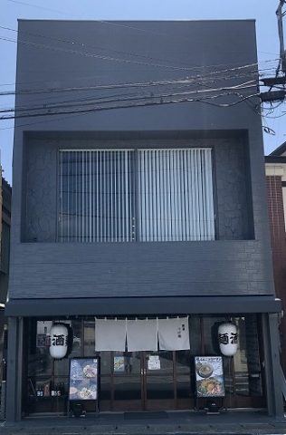 勝浦 タンタンつけ麺屋