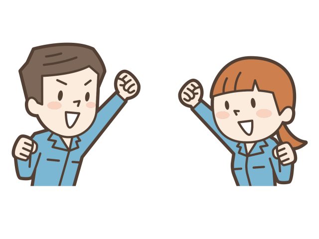 今年やりたいこと