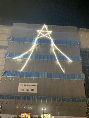 癒しのクリスマス