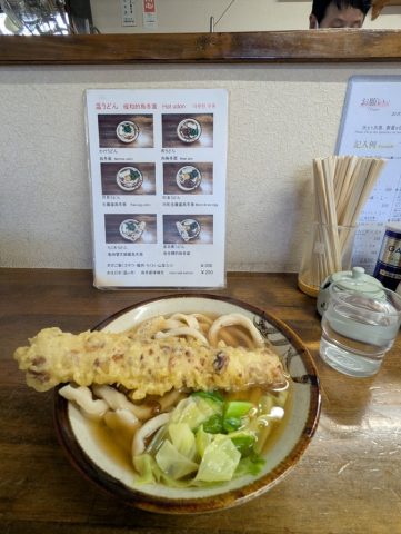 忍野八海のうどん屋