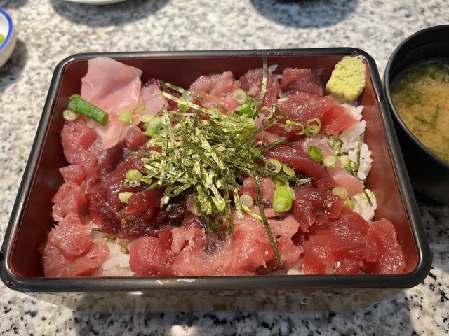 中おち丼