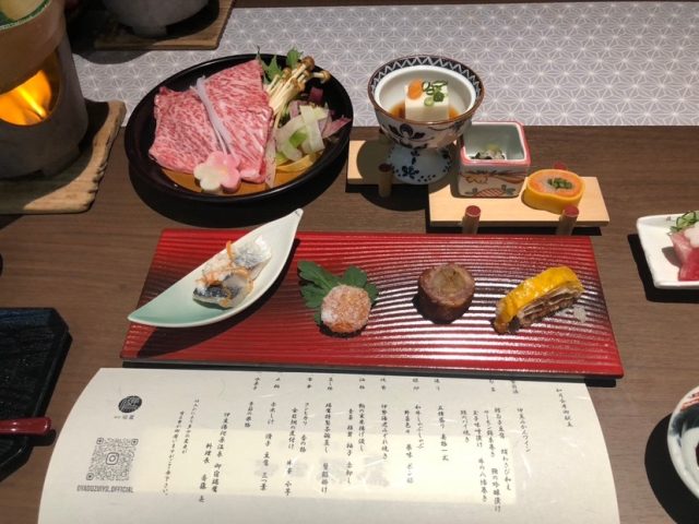 お肉!