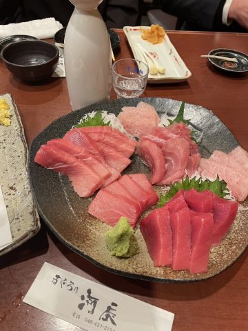 マグロの河辰