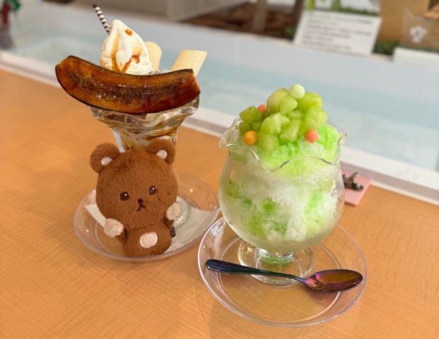 心和む甘味