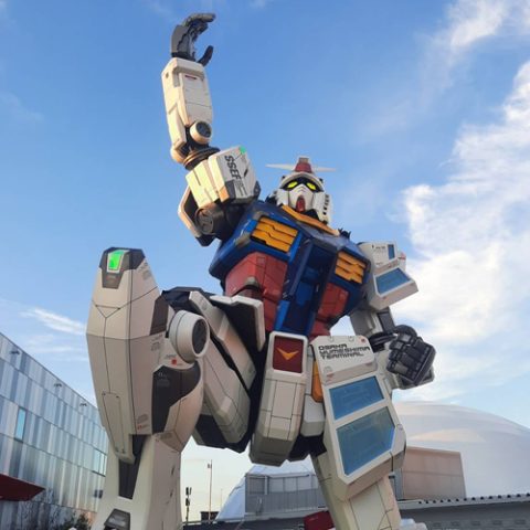 晴天をツカム