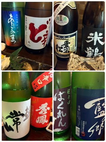 日本酒三昧