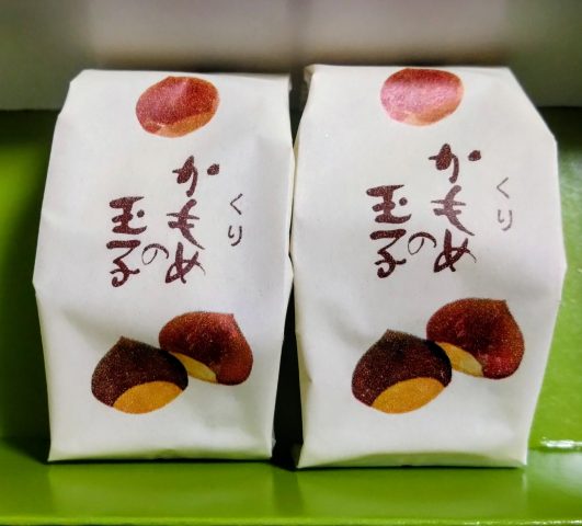 秋ですね~