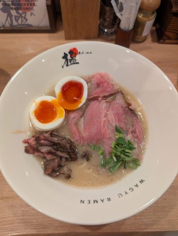 牛肉ラーメン