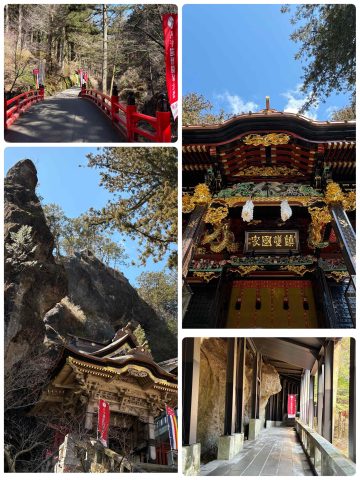 榛名神社