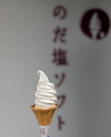 道の駅ご当地ソフト
