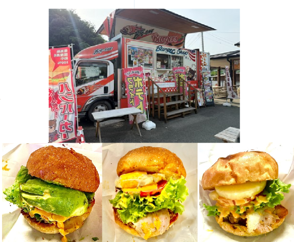 ハンバーガーショップ「Cafe Club BIG-ONE」